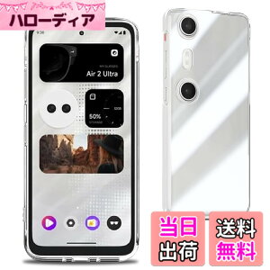 �y���������z�y2���t���ی�+2�������Y�ی�z �K���X�t�B���� �d�x9H ���Y���ɎqAGC�f�� �C�A�[�� ��U�h�~ �����x �Ռ��z�� ���E���h�G�b�W���H �F�F�N���A�A�T�C�Y�FT-Xreal Beam Pro