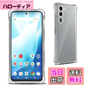 �y���������z�y2���t���ی�+2�������Y�ی�z �K���X�t�B���� �d�x9H ���Y���ɎqAGC�f�� �C�A�[�� ��U�h�~ �����x �Ռ��z�� ���E���h�G�b�W���H �F�F�N���A�A�T�C�Y�FT-Arrows We2 Plus