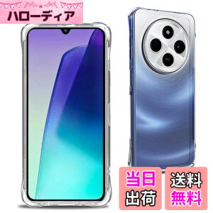 �y���������z�Ή� XiaoMi RedMi 14C �P�[�X redmi 14c �y�� �P�[�X �N���A �ČRMIL�K�i�擾 �l�����ی� ���h�~ 14c TPU �J�o�[ �ی�P�[�X �o���p�[�P�[�X HFLXM14CTP �F�F�N���A�A�T�C�Y�FT-RedMi 14C