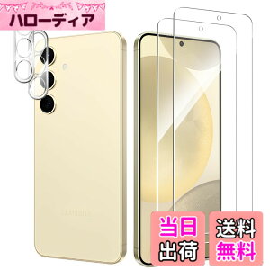 �y���������z�y�w��F�ؑΉ� 2+2 �Z�b�g�zKakuki for Galaxy S24 5G �K���X�t�B�����i2������j�{�J�����t�B�����i2������j�y�K�C�h�g�t���zGalaxy S24 (SC-51E / SCG25) �����Y�ی�t�B���� �S�ʕی�t�B