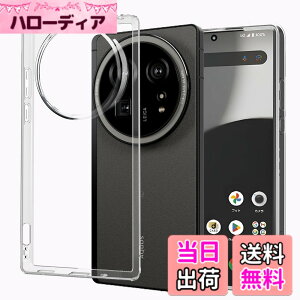 �y���������zGosento For Galaxy A25 5G �P�[�X �N���X�^�� �N���A ���� TPU�f�� �T�C�Y�FAQUOS R9 pro