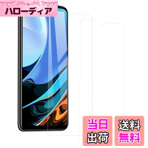 �y���������zHUAKE 2���Z�b�g ���{�f�ލ̗p ��p �K���X�t�B���� �T�C�Y�F2- Xiaomi Redmi 9T