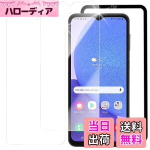 �y���������zHUAKE 2���Z�b�g ���{�f�ލ̗p ��p �K���X�t�B���� �T�C�Y�F2-D-Galaxy A23/A22 / A21