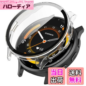 �y���������zKANOYO �Ή�GARMIN Venu 3 �P�[�X �����^ PC+�����K���X ��̌^ �����ȒP �ϏՌ� �S�ʕی� �K�[�~�� Venu 3 �J�o�[ ���h�~ �����ߗ� �w��h�~ venu 3 �p �J�o�[ �F�F�N���A