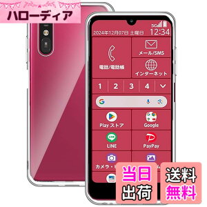 �y���������zGosento For Edge 50 Pro �P�[�X �N���X�^�� �N���A ���� TPU�f�� �F�F�����A�T�C�Y�FA401FC