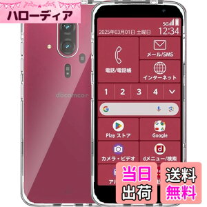 �y���������zGosento For Galaxy A25 5G �P�[�X �N���X�^�� �N���A ���� TPU�f�� �F�F�N���A�A�T�C�Y�F�炭�炭�X�}�[�g�t�H�� F-53E