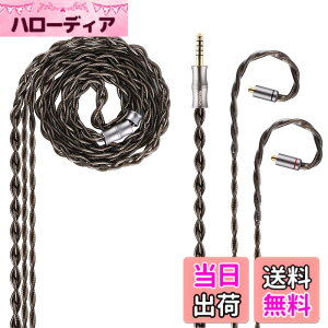 �y���������zNICEHCK DuskSky �T�C�Y�F4.4mm �W��PentaconnEar