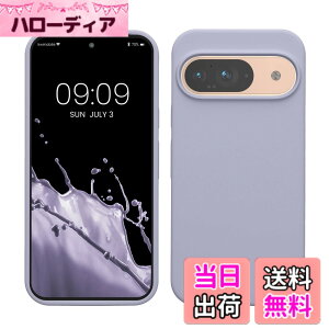 �y���������zkwmobile �X�}�z�P�[�X Google Pixel 9�Ή� �P�[�X - Google Pixel 9 Pro�Ή� �P�[�X - �V���R�� �J�o�[ �ϏՌ� ���h�~ �T���T�� �p�X�e�����x���_�[ �F�F�p�X�e�����x���_�[�A�T�C�Y�FPixel 9 