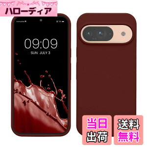 �y���������zkwmobile �X�}�z�P�[�X Google Pixel 9�Ή� �P�[�X - Google Pixel 9 Pro�Ή� �P�[�X - �V���R�� �J�o�[ �ϏՌ� ���h�~ �T���T�� �����F���b�h �F�F�����F���b�h�A�T�C�Y�FPixel 9 / Pixel 9 Pro