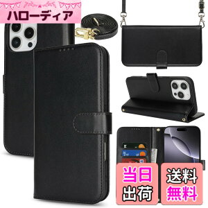 �y���������zSZBQBpw for iPhone 16 leather case �F�F����t��-�u���b�N�A�T�C�Y�FiPhone 16 Pro Max