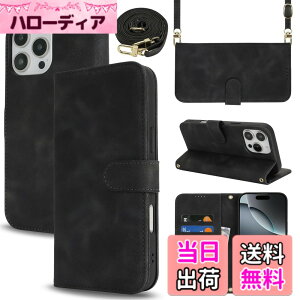 �y���������zSZBQBfg for iPhone 16 leather case �F�F����t��-�u���b�N�A�T�C�Y�FiPhone 16 Pro