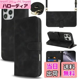 �y���������zSZBQBfg for iPhone 16 leather case �F�F����t��-�u���b�N�A�T�C�Y�FiPhone 16 Pro Max