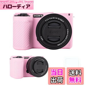 �y���������zRieibi �V���R���ی�P�[�X Sony Alpha ZV-E10 II �J�����P�[�X �X�N���[���v���e�N�^�[2�t�� �y�� ZV-E10II�P�[�X �O���b�v���o���� Sony ZV-E10 II�J�����P�[�X�p �F�FPink