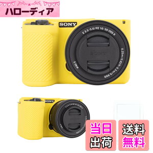 �y���������zRieibi �V���R���ی�P�[�X Sony Alpha ZV-E10 II �J�����P�[�X �X�N���[���v���e�N�^�[2�t�� �y�� ZV-E10II�P�[�X �O���b�v���o���� Sony ZV-E10 II�J�����P�[�X�p �F�FYellow