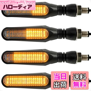 �y���������zEvermotor �o�C�N LED �����E�C���J�[�A���~�j�E�������AEU�F��E�}�[�N�A�h�����x��IP67 2��/4�� �F�F�A���o�[�A�T�C�Y�F�V�����A4��