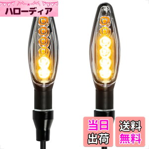 �y���������zEvermotor �o�C�N LED �����E�C���J�[�A���~�j�E�������AEU�F��E�}�[�N�A�h�����x��IP67 2��/4�� �F�F�A���o�[�A�T�C�Y�F�X�^�C��2 2��