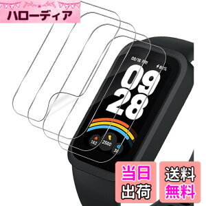 �y���������zGosento For Xiaomi Band 9 Active �t�B���� Xiaomi Smart Band 9 Active �S�ʕی�t�B���� �y3������z��K���X �����ߗ� �ϏՌ� �h�w�� ���� TPU�ی�t�B���� �C�A�[���S�ʕی� �T�C�Y�FXiaomi Band 