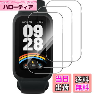 �y���������zGosento For T-Rex 3 Pro 44mm �K���X�t�B���� �T�C�Y�FXiaomi Band 9 Active