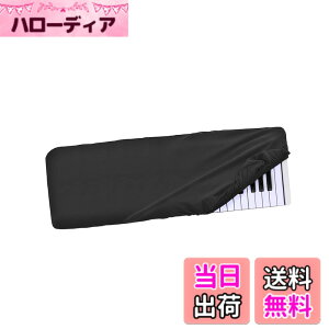 �y���������zMusiin �A���e�B���b�g�X�g���b�`�i�C�����L�[�{�[�h�_�X�g�J�o�[ Arturia Keylab Essential 49�ƌ݊���������A�L�[�{�[�h�����S�ɕی� �F�F�u���b�N�A�T�C�Y�F49-key