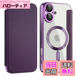�y���������zKanyaku IPhone 12 13 14 14 Pro Max Plus�p�� �P�[�X ��p�P�[�X �ی� �J�o�[ ��p �T�|�[�g �l�b �M���U �l�b�g���[�N �X�g���N�`���[ �M���U ���C�����X �F�Fpurple�A�T�C�Y�Fiphone16Plus