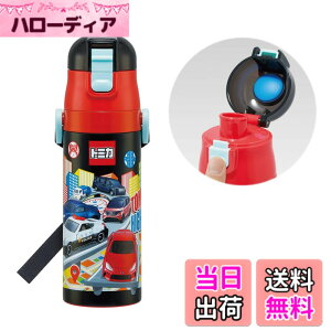 �y���������z�X�P�[�^�[(Skater) ���� �q���p ������ 470ml �g�~�J 25 �j�̎q �ۗ��p �X�e�����X �y�ʃ^�C�v waterbottle �X�|�[�c�{�g�� �L�b�Y ���ǂ� ���r SDC4-A �F�F������470ml�A�T�C�Y�F470 ml