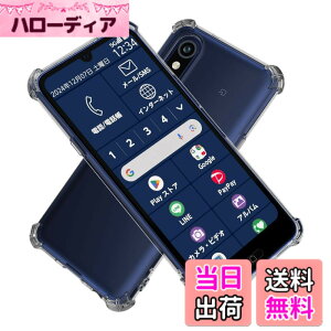 �y���������zHy+ �ϏՌ� �P�[�X �J�o�[ �X�g���b�v�z�[�� �ČRMIL�K�i �N���A �Ռ��z���|�P�b�g���� TPU �P�[�X �F�F�N���A�A�T�C�Y�F�炭�炭�X�}�[�g�t�H�� a A401FC