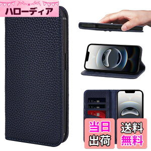 �y���������zNanHou 䙉� iPhone 16PM�{�v �F�F���C�����u���[�A�T�C�Y�FiPhone 16e/17e
