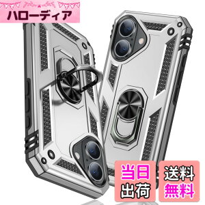 �y���������zTMUJWS iPhone 16 Plus �p�P�[�X �����O �ϏՌ� �Ռ��z�� ���h�~ �S�ʕی� �J�����ی� �X�^���h�t�� TPU+PC�o���p�[ �w��h�~�΍� ��d�\�� 360�x��] �h�o �ԍڃz���_�[�Ή� ���ϖh�~ ��