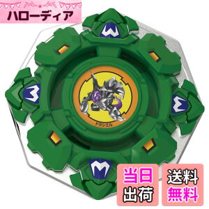 �y���������zBEYBLADE X �x�C�u���[�hX BX-00 �u�[�X�^�[ �h���V�G���V�[���h7-60D