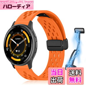 �y���������z[KeeFos] 22mm �o���h Garmin(�K�[�~��) Venu 4 45mm/Venu 3 45mm/2/Forerunner 570 47mm/265/255/Vivoactive 4/Active�Ή� �����o���h �X�|�[�c�o���h �����x���g �����x���g ���߉\ �ʋC�� �_�炩�� �R��