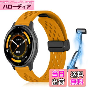 �y���������z[KeeFos] 22mm �o���h Garmin(�K�[�~��) Venu 4 45mm/Venu 3 45mm/2/Forerunner 570 47mm/265/255/Vivoactive 4/Active�Ή� �����o���h �X�|�[�c�o���h �����x���g �����x���g ���߉\ �ʋC�� �_�炩�� �R��