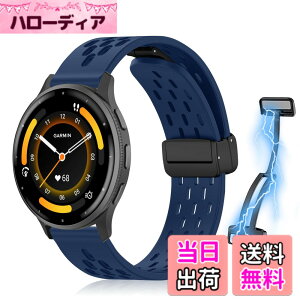 �y���������z[KeeFos] 22mm �o���h Garmin(�K�[�~��) Venu 4 45mm/Venu 3 45mm/2/Forerunner 570 47mm/265/255/Vivoactive 4/Active�Ή� �����o���h �X�|�[�c�o���h �����x���g �����x���g ���߉\ �ʋC�� �_�炩�� �R��