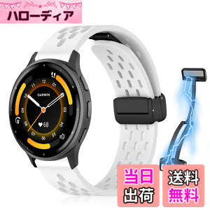 �y���������z[KeeFos] 22mm �o���h Garmin(�K�[�~��) Venu 4 45mm/Venu 3 45mm/2/Forerunner 570 47mm/265/255/Vivoactive 4/Active�Ή� �����o���h �X�|�[�c�o���h �����x���g �����x���g ���߉\ �ʋC�� �_�炩�� �R��