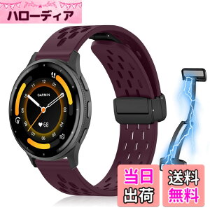 �y���������z[KeeFos] 22mm �o���h Garmin(�K�[�~��) Venu 4 45mm/Venu 3 45mm/2/Forerunner 570 47mm/265/255/Vivoactive 4/Active�Ή� �����o���h �X�|�[�c�o���h �����x���g �����x���g ���߉\ �ʋC�� �_�炩�� �R��