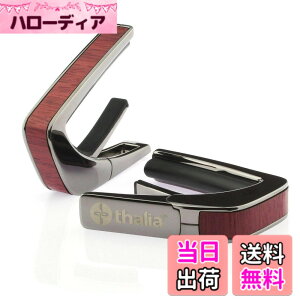 �y���������z�^���A �J�| Thalia Capos Exotic Wood Series �M�^�[ 12�C���`�t���b�g�p�b�h�t�� �F�FPURPLE HEART / Black Chrome