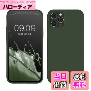�y���������zkwmobile �X�}�z�P�[�X Apple iPhone 12 / iPhone 12 Pro�Ή� �P�[�X - �X�}�[�g�t�H�� �J�o�[ TPU�ی� ���^���b�N ���^���b�N �J���r�A���u���[ �F�F�[�ΐF