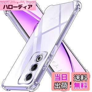 �y���������zGosento For Galaxy A25 5G �P�[�X �N���X�^�� �N���A ���� TPU�f�� �F�F�����A�T�C�Y�FOPPO A3 5G