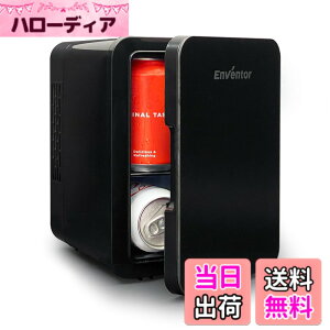�y���������zEnventor �≷�� ���^ �ۗ�E�ۉ��p �y���`�F�� �~�j�①�� �ȃG�l �É� AC/DC���d �|�[�^�u���①�� �͂� �y�� �����^�ѕ֗� 12V �ԍڗp �Ԓ��� �L�����v �A�E�g�h�A �E�� ��� �Q�� 