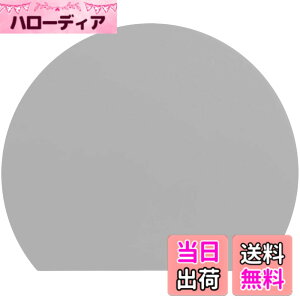 �y���������zMUAMUA �܂Ȕ� �O���[ �G���X�g�}�[ �H��@�Ή� �ۂ� �����ϔM�܂Ȃ��� �R�� �J�b�e�B���O�{�[�h ��30x26x0.4cm �y�� ���܂ڂ��^ �F�F�O���[�A�T�C�Y�F����35 x ��29 cm