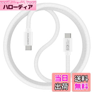 �y���������zZeroneTeck USB C Cable 40gbps/8K/240W JP �F�F�����A�T�C�Y�F1M