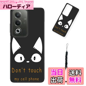 �y���������z�X�}�[�g�t�H����p�ی�P�[�X (Don't touch my cell phone) �F�FDon't touch my cell phone�A�T�C�Y�F�Ή� OPPO A3 5G�p