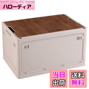�y���������zX XUNTAO�y���[�{�b�N�X �܂��݁z�R���e�i �{�b�N�X �ؐ��̊W�t�� ���[�P�[�X �S����������o���� �ߑ��P�[�X �ςݏd�� �L���X�^�[�t�� �L�����v �A�E�g�h�A �ߗ� ���[ �g��