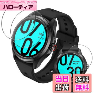�y���������z�K���X�t�B���� �T�C�Y�F�Ή� Ticwatch Pro 5