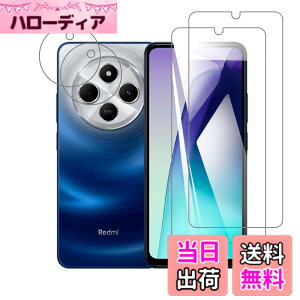 �y���������z�t�B���� �����K���X 3D�Ȗ� �ی�t�B���� �F�F�����A�T�C�Y�F�y2��+2���zFor Redmi 14C