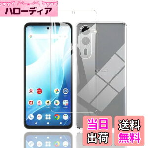 �y���������z�Ή� redmi note 9 ���p�ی�t�B���� �t���ی�t�B���� ��U�h�~ �ɔ�0.33mm �ώw�� ������ �����ߗ� �F�F1�A�T�C�Y�Fwe2 plus 1+1