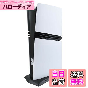 �y���������zRDFJ PS5 PRO�V���[�Y��p�X�^���h �V���v���f�U�C�� �ȃX�y�[�X �c�u���X�^���h ������� for PS5 PRO �F�FBlack, for PS5 PRO �f�W�^���E�G�f�B�V�����A�T�C�Y�Ffor PS5 PRO �f�B�X�N�E�G�f