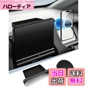 �y���������zBIBIBO �Ԏ��p �X�}�z�z���_�[ �}�O�l�b�g�� Magsafe�Ή� �� �X�}�z�X�^���h �������� �G�A�R�� �����o���� 360�x��] �Ў葀�� ���� �d�g���Ȃ� iPhone17/16/15/14/13/12 �V���[�Y Magsaf