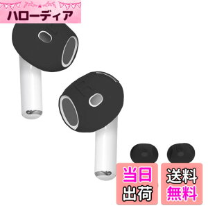 �y���������zAnker Soundcore 2�P�[�X �F�F4����u���b�N�A�T�C�Y�FAirPods 4 �p�C���z�� �J�o�[