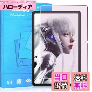 �y���������zFOR �p�̃K���X�t�B���� �����K���X�t�B���� �ώw�� ������ �\�ʍd�x9H ���E���h���H���� ��U�h�~���� ����\�ʎd�l ��ʕی� �w��h�~ �ی�V�[�gPCduoduo �F�F1�� REDMAGIC Nova 10.9
