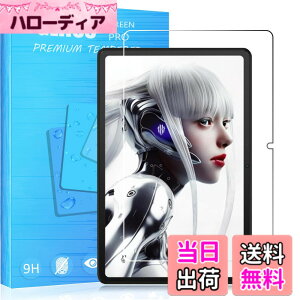 �y���������zFOR �p�̃K���X�t�B���� �����K���X�t�B���� �ώw�� ������ �\�ʍd�x9H ���E���h���H���� ��U�h�~���� ����\�ʎd�l ��ʕی� �w��h�~ �ی�V�[�gPCduoduo �F�FREDMAGIC Nova 10.9�C��
